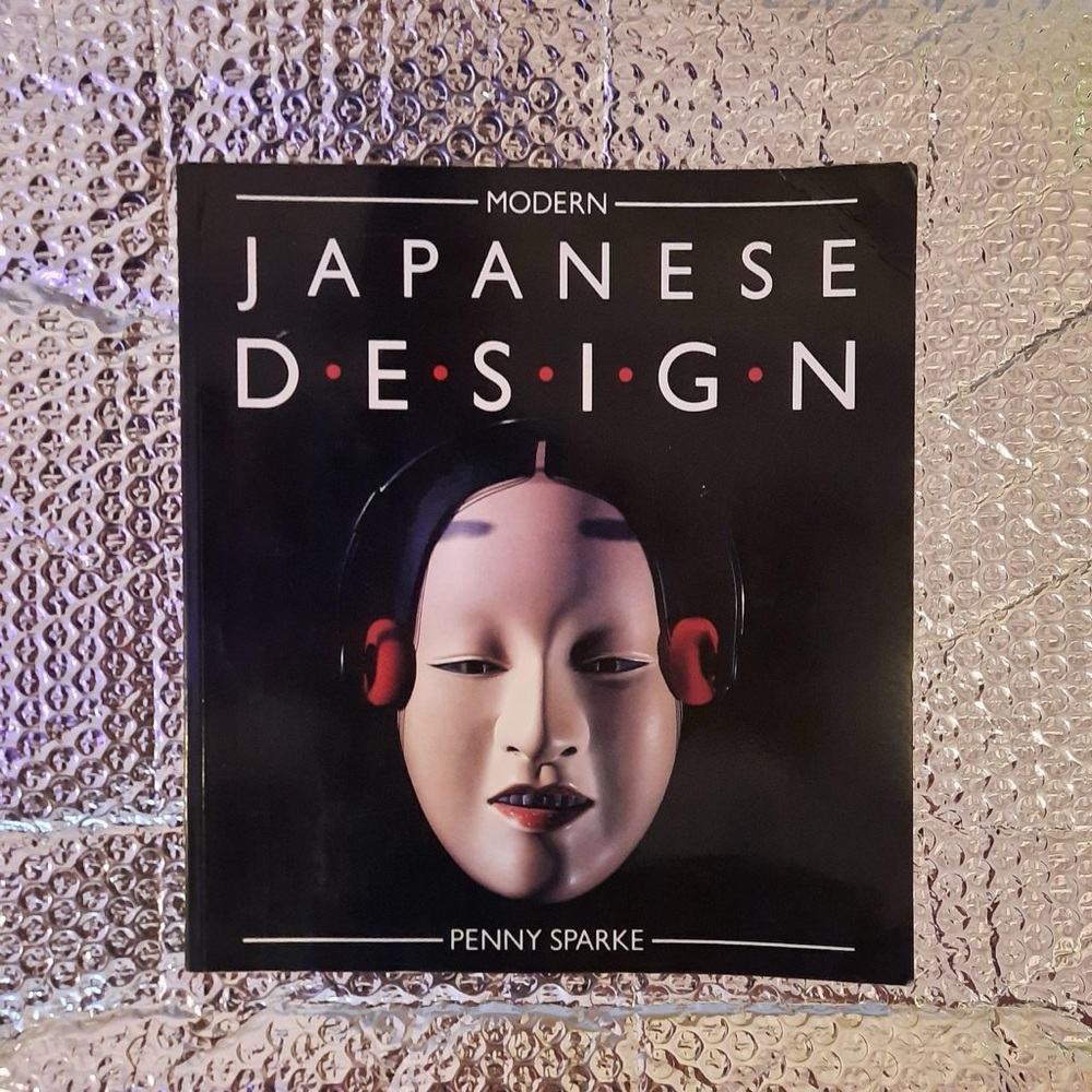 MODERN JAPANESE DESIGN • E.P. DUTTON • 1987 • 80s COFFEE TABLE BOOK